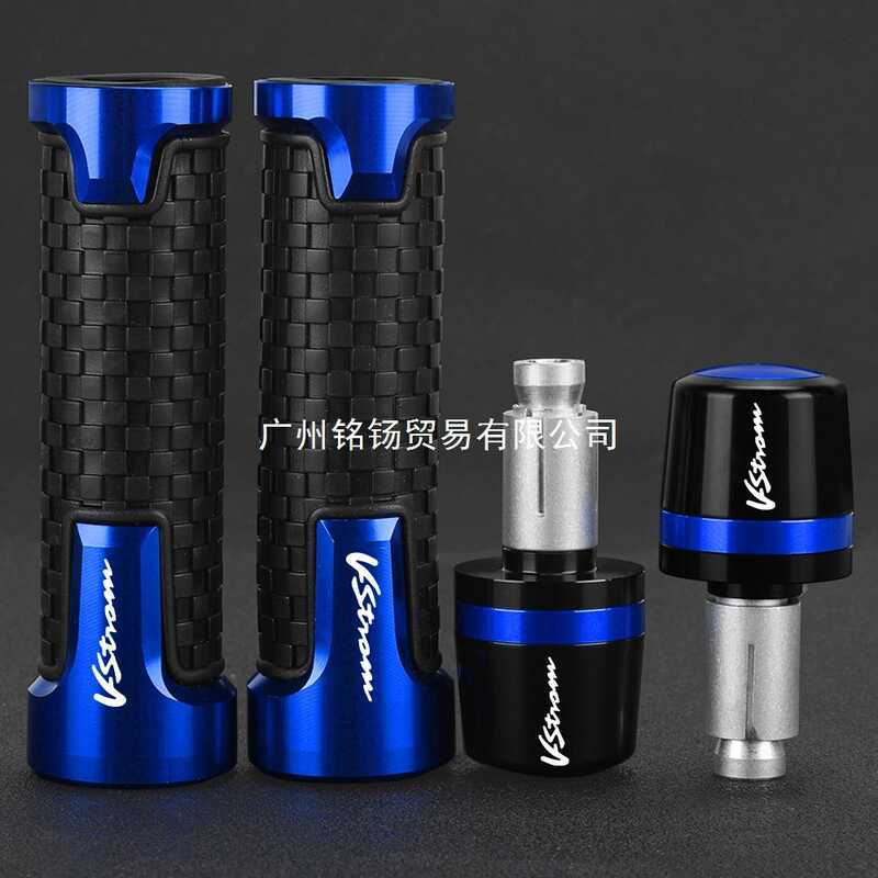 เหมาะสําหรับ VSTROM DL250 V-Strom DL1000 DL650 1000/手头