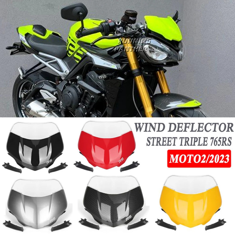 FOR Street Triple 765RS 765RS 765RS moto2 2023 Motorcycle Accessories Windshield Windshield Sports