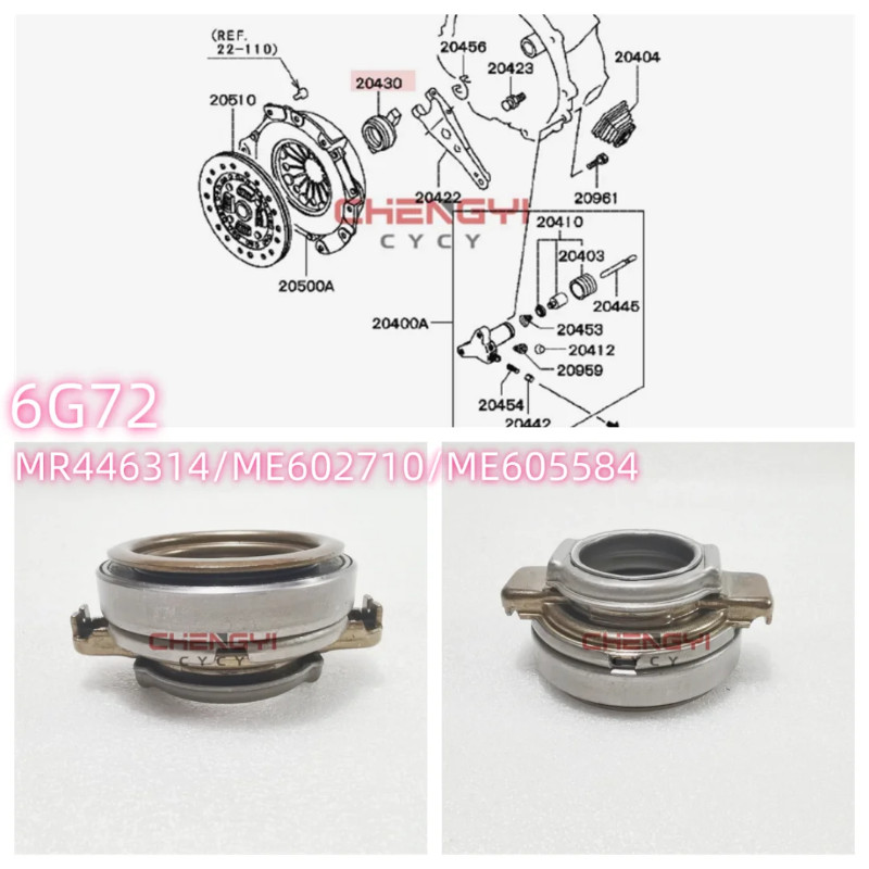 6G72 Clutch Thrust Release Bearing Fit For Pajero Montero K96W V33W V43W V63W V73W MR446314 ME60271