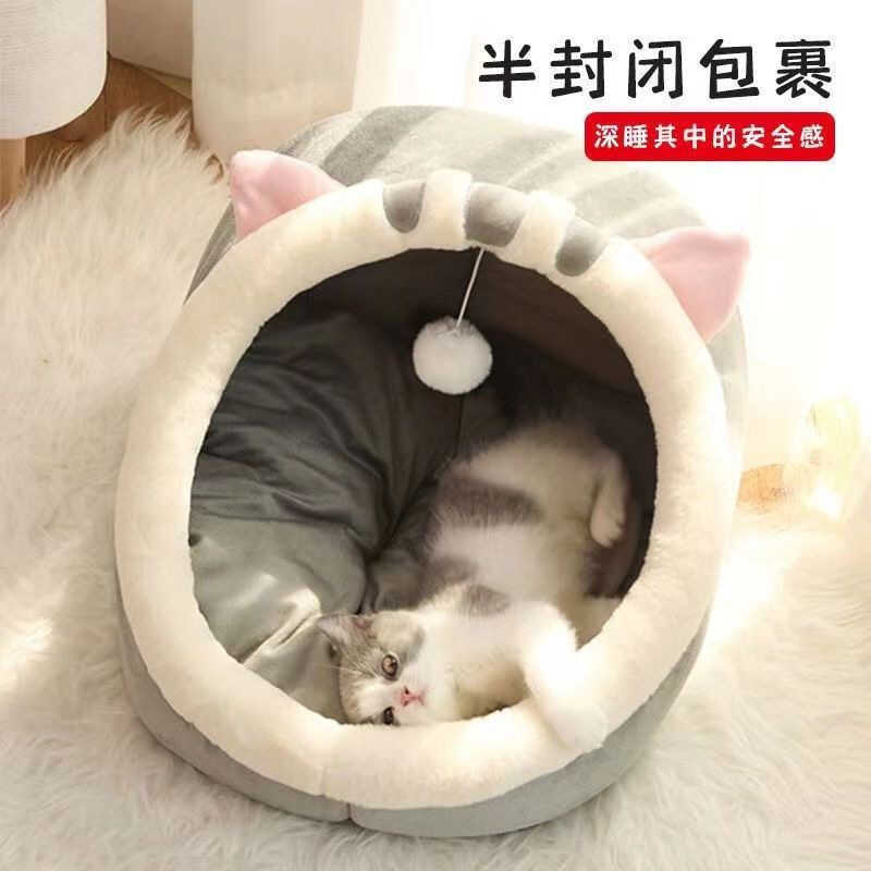Nest Cat Jiji Cat Nest Cat House Kennel Summer Cat Villa Semi-Enclosed Cat Nest Ground