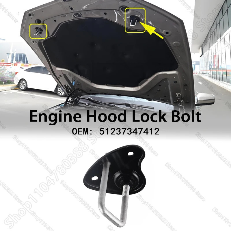 Engine Hood Locking Bolt For 2016-2024 BMW 530i 540i 640i 740i 750i X3 X4 X5 X6 X7 Z4 M5 5123734741