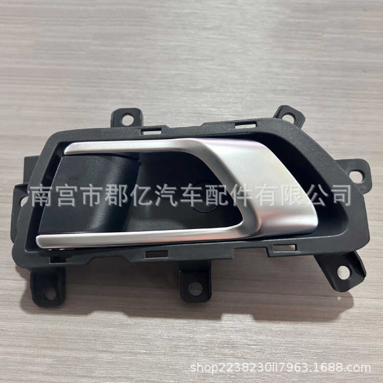 เหมาะสําหรับ Zero Running T03 Inner Buckle Hand Car ด้านหน้าด้านหลังซ้ายขวาประตูด้านในหัวเข็มขัดมือ