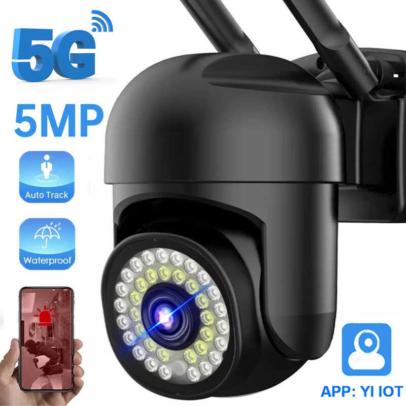 5G YI IoT 5MP WiFi Security กล้อง PTZ กลางแจ้ง Motion Detection การติดตามอัตโนมัติสี Night Vision กล