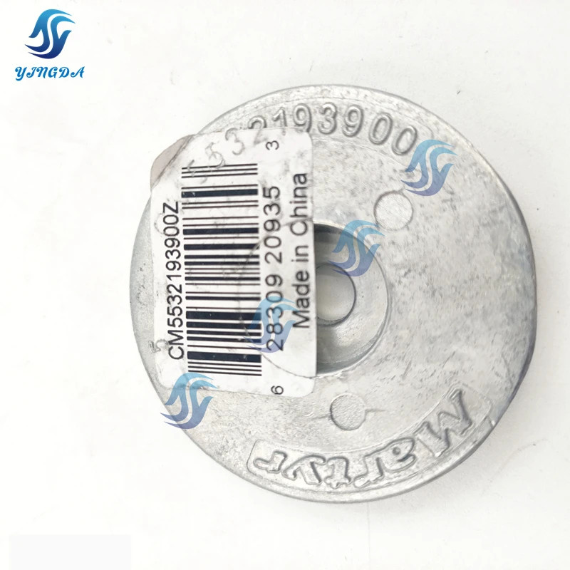 Znic Anode for Suzuki outboard 9.9HP 15HP RO: 55321-93900