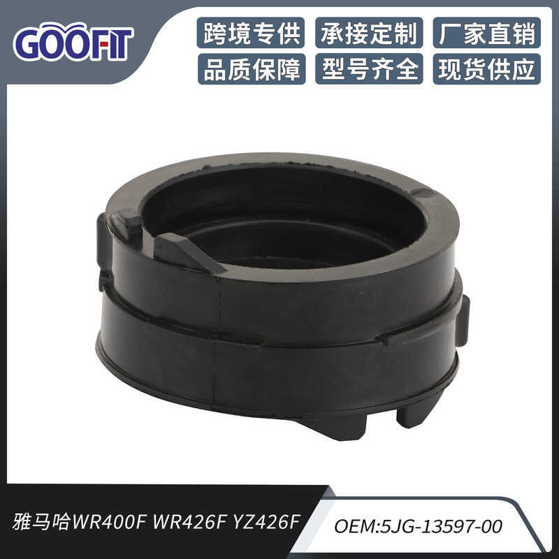 คาร์บูเรเตอร์ Air Inlet Manifold WR400F WR426F YZ426F 5JG-1359-00