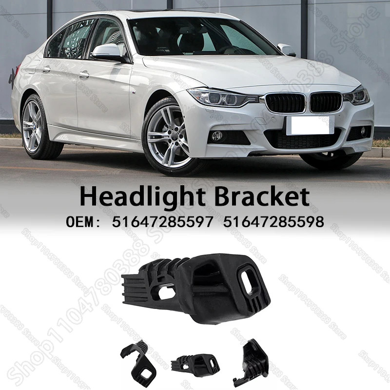 Front Headlight Headlamp Support Brackets Holder For 2012-2020 F30 F31 F32 F33 F36 BMW 3 4 Series 5