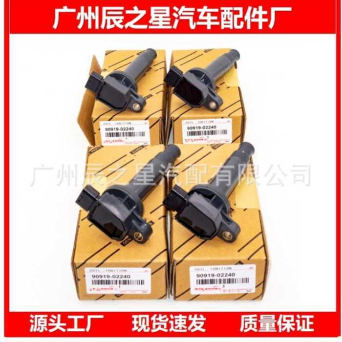 90919-02240 9091902240 เหมาะสําหรับโตโยต้าคอยล์จุดระเบิดรถยนต์