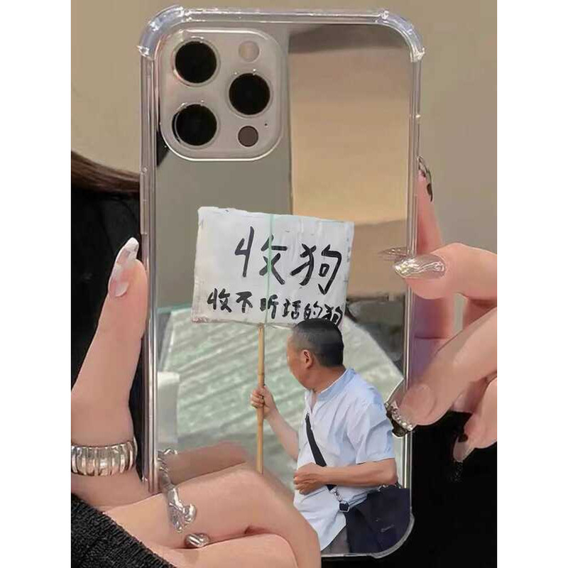 รับสุนัขเหมาะสําหรับ1715เคสโทรศัพท์16ProMax1 Huawei Mate70ProกระจกP70แต่งหน้าบุคลิกภาพVivoตลกยางนุ่ม