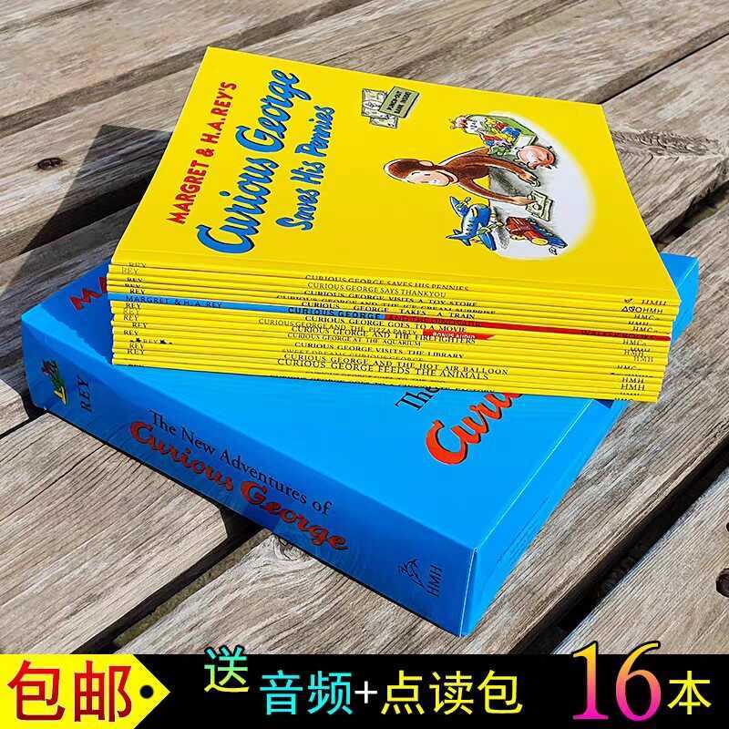 Curious George Curious George Cl Adventur Box 16 เล่มเด็กหนังสือภาพภาษาอังกฤษจุดอ่าน