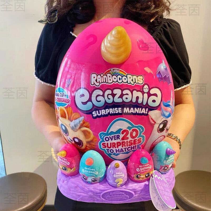 ใหม่ Hug Planet Yunbo Rainbow Unicorn Magic Egg Rabbit Cat ตุ๊กตาผ้ากํามะหยี่กล่องลึกลับของเล่น