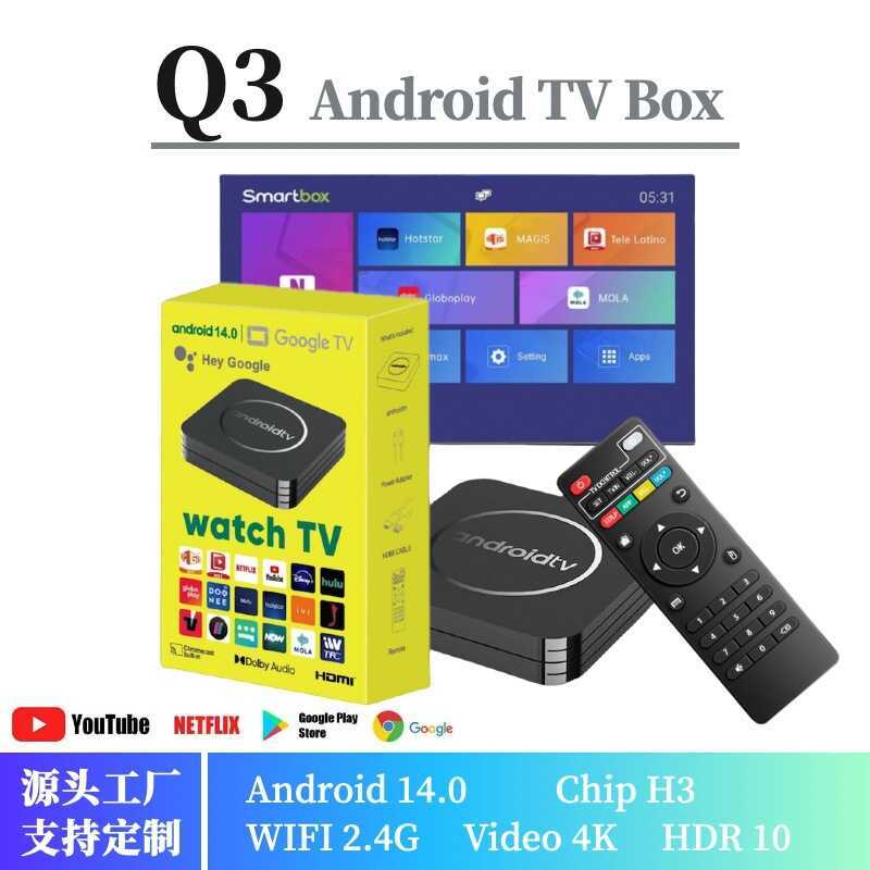 Q3 Network Set-Top Box 4K HD Smart TV Box Player 14.0 TVBOX