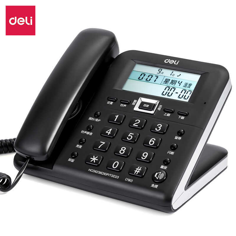 Deli 790 สีดําแบบมีสายนั่งโทรศัพท์คงที่สํานักงานนั่งเครื่อง Caller ID Stand-alone Home