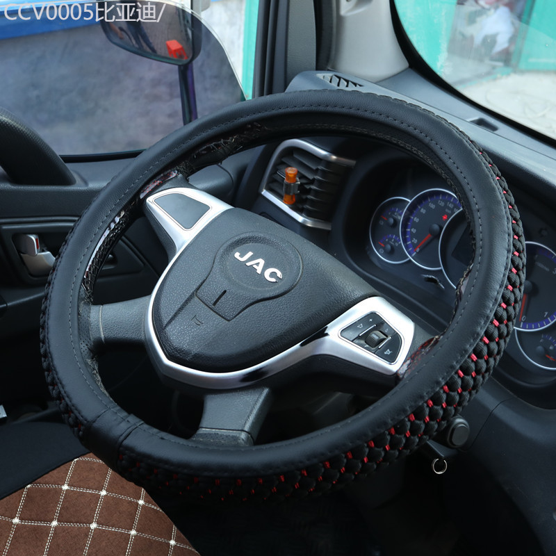 【2011 -2025】 JAC Shuailing EQ3Q6Q7 Junling V3V5V6V7V8E3 Kangling J3J5J6G5G6G7 ฝาครอบพวงมาลัยรถบรรทุ