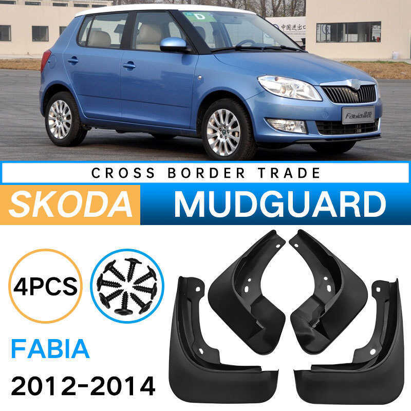 เหมาะสําหรับ 2012-2014 Skoda คริสตัล Sharp Fabia Fabia การค้าต่างประเทศรถยาง Fender หนัง