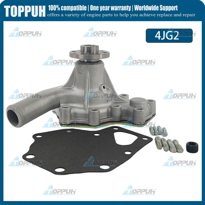 4JG2 Water Pump For Isuzu 4JG2 Engine 8-8970285-900 8970285900