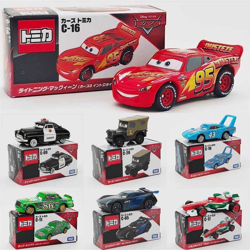 Domeka Alloy Car Co-Branded Model Racing Story C-22 Mike Missile Car Model Toy Car Collection