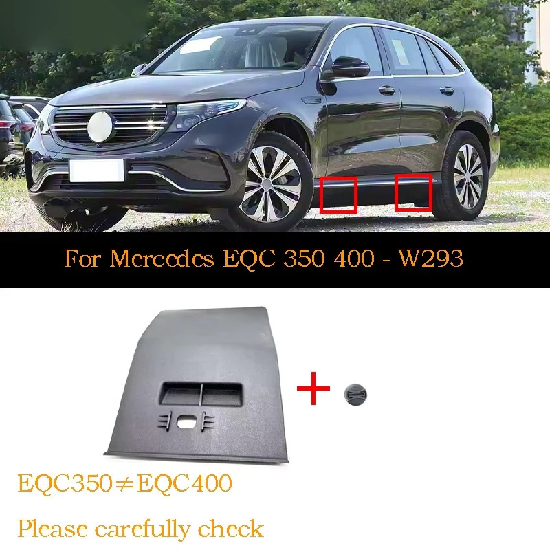 Front/Rear Left/Right Longitudinal Member Trim Gap Cover For Mercedes Benz W293 EQC EQC350 EQC400 O