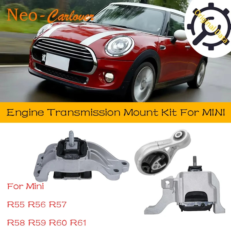 Engine Transmission Mount Kit For MINI R55 R56 R57 R58 R59 R60 R61 Cooper S D N18 N47 22116782374 2