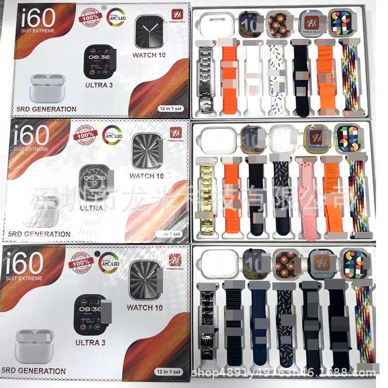 12in1i60 ชุดสมาร์ทวอทช์+ชุดหูฟังบลูทูธ ultra2 ชุด SmartWatch9