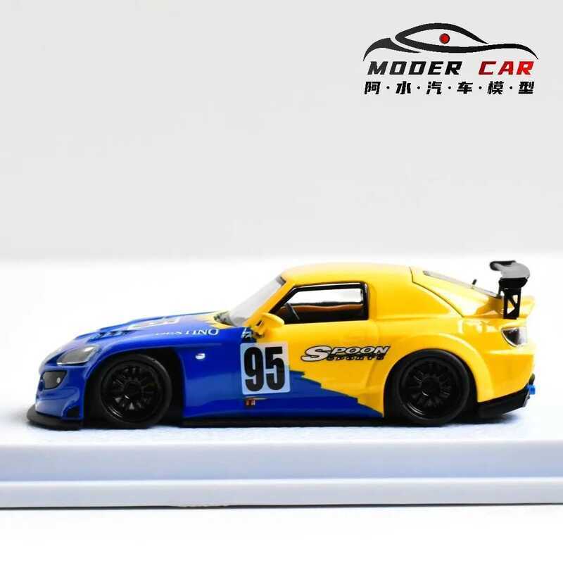 C MJ 1:64 S2000 Collection Resin Model Car