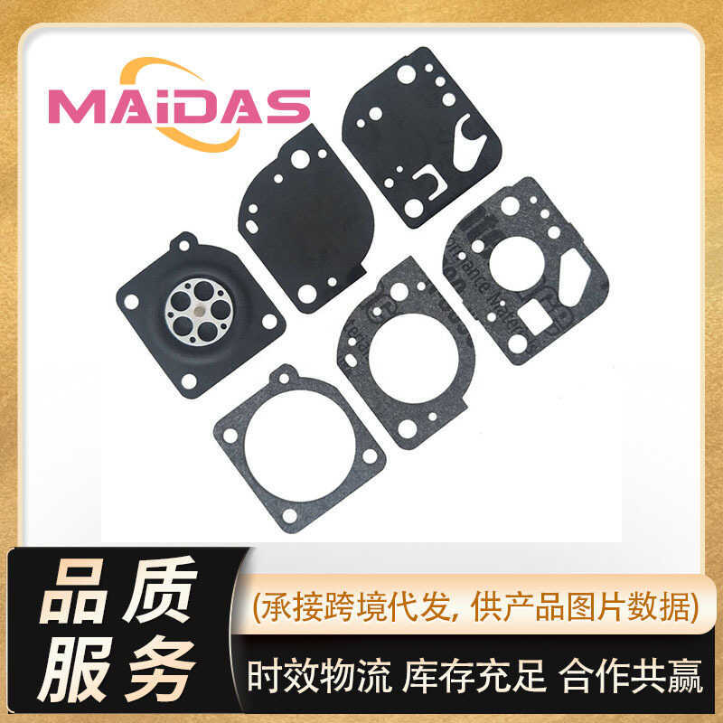 GND-49 คาร์บูเรเตอร์ไดอะแฟรมชุดซ่อมเหมาะสําหรับ Zama Zama C1U-H46 C1U-H46A H5E0