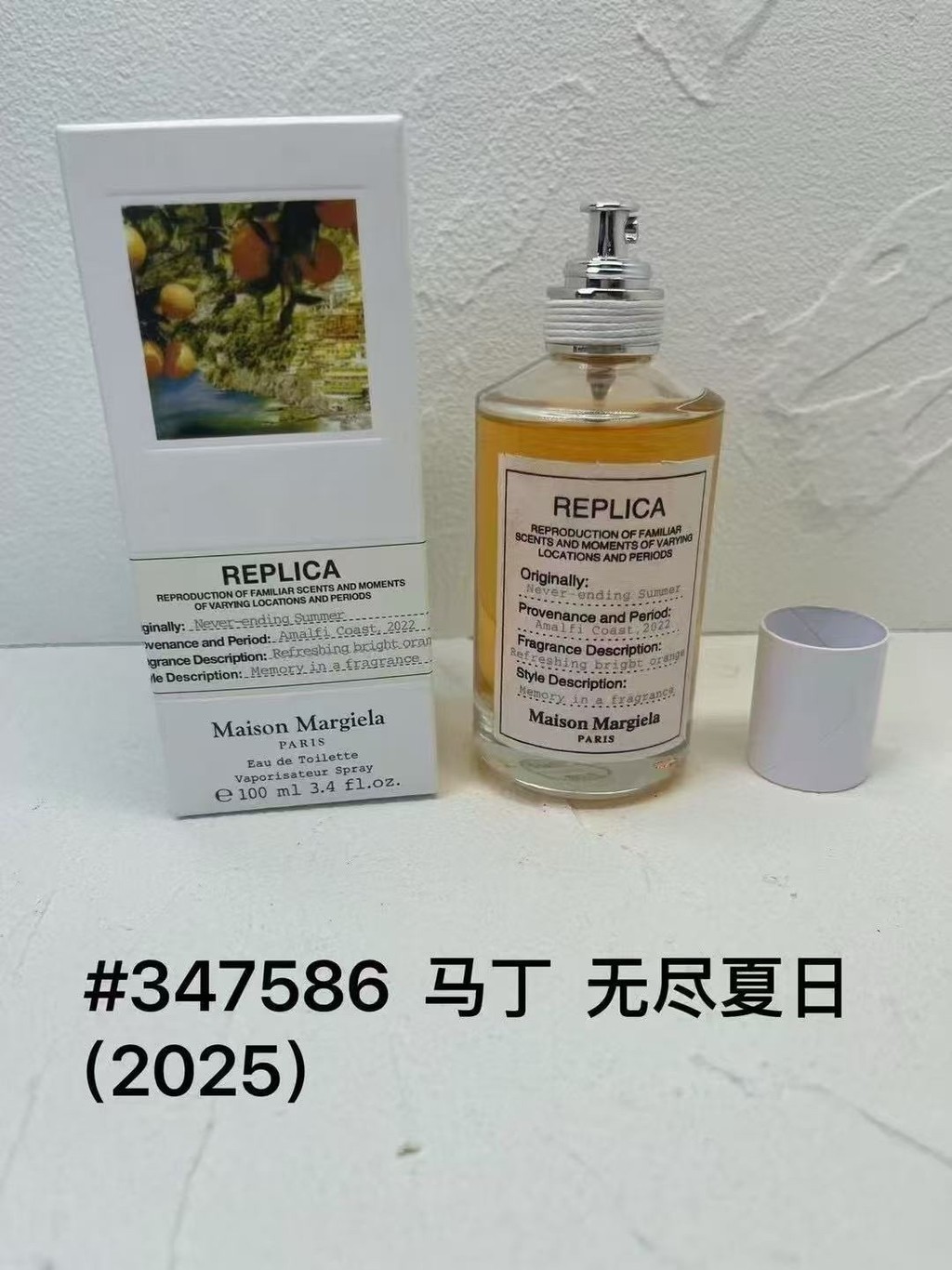 มาใหม่ล่าสุดแบรนด์ 32Pompulse 100ml 手表 fd9