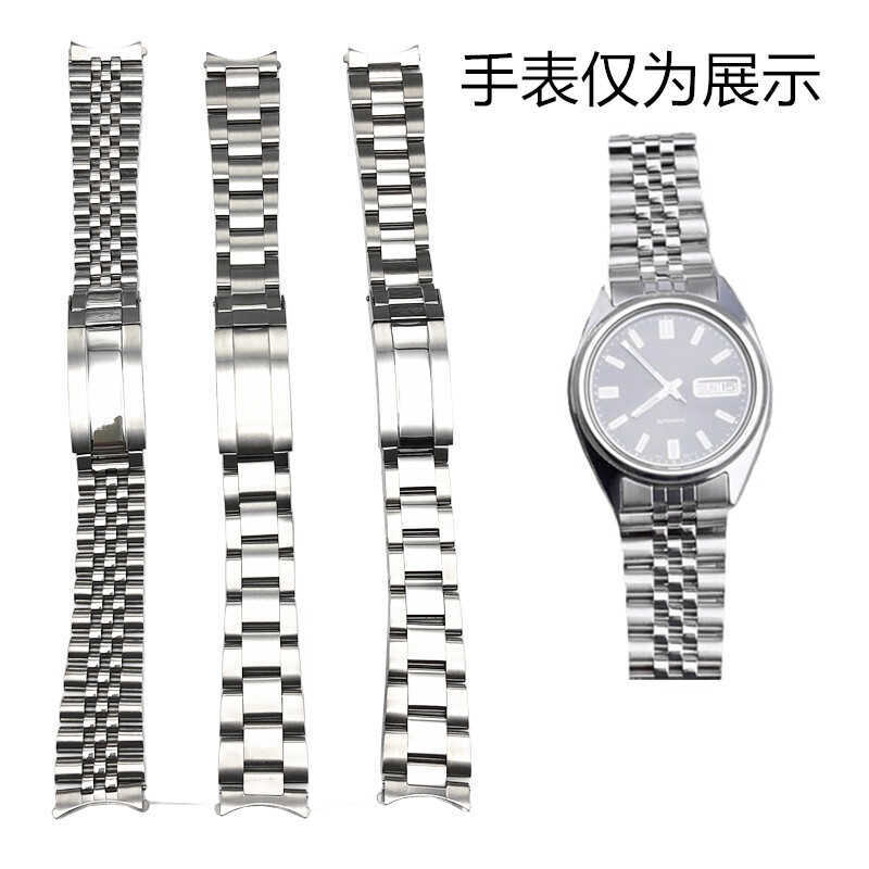 เหมาะสําหรับ Seiko No. 5 Sxns80 Snxs79 Snxs79k Snxs77k Snxs73 Series สายรัดแข็ง