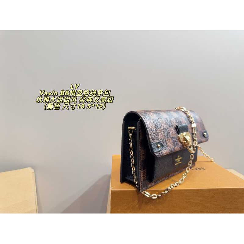 พร้อมกล่องพับ⚠ขนาด 85 * 2 BB Checkerboard Chain b9e489
