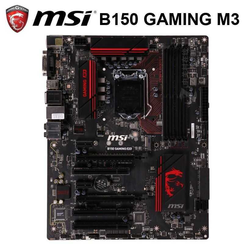 DDR4 GAMING M3 เมนบอร์ด Intel Core i7/i5/i3 M.2 SATA III LGA 1151 เดสก์ท็อปเดิม MSI B150 เมนบอร์ด