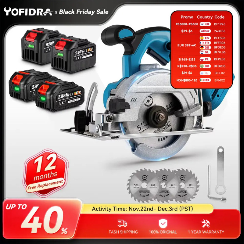 Yofidra 5 Inch 125mm Brushless Cordless Electric Circular Saw 0° to 45° Adjustable Wood Cuttiing Ma