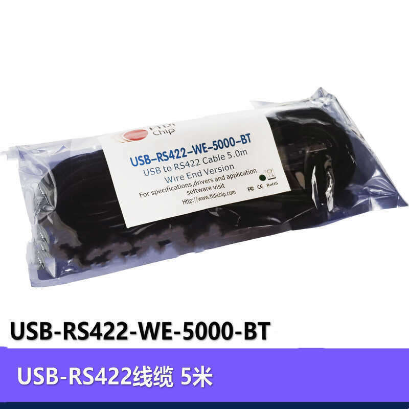 Rs422 Serial Port Extension สายแปลง USB-RS422-WE-5000-BT usb to rs422 Converter