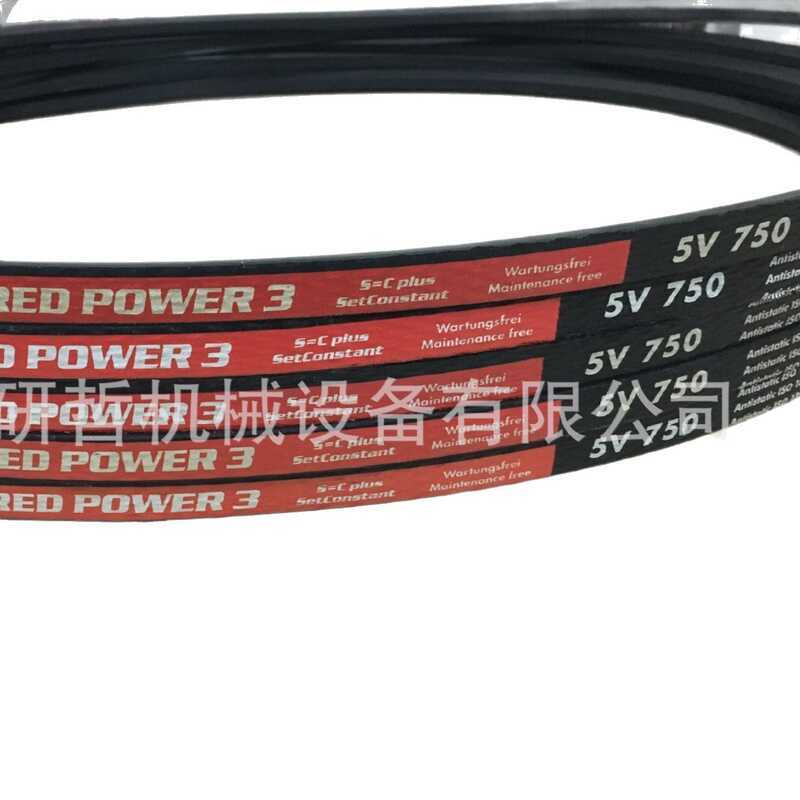 German OPTIBELT OPTIBELT OPTIBELT เข็มขัดสามเหลี่ยม OPTIBELT ทนอุณหภูมิสูง 3V475 3V500 3V530