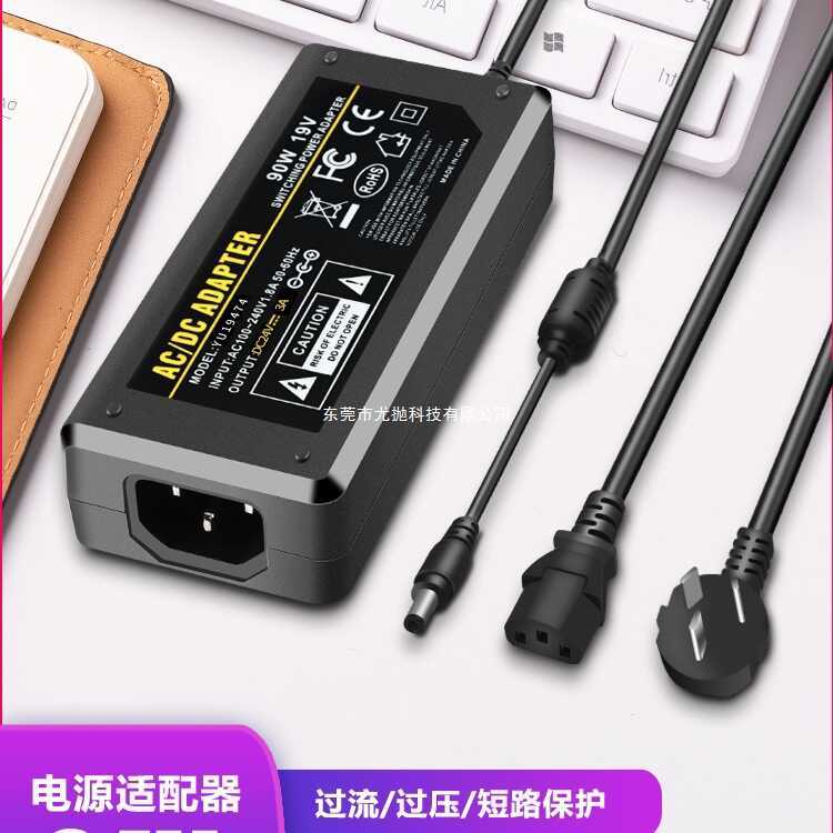 คุณภาพสูง 24V Power Adapter 24V4A2A24V3A ปั๊มดื่มเครื่องกรองน้ํา DC Power Supply 24V