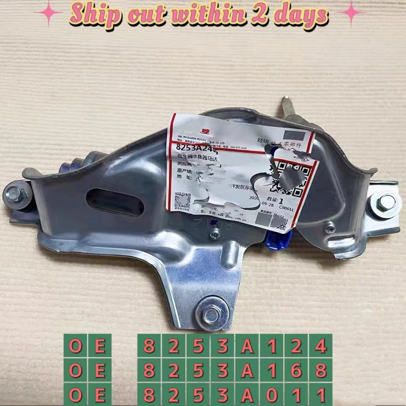 Rear Window Wiper Motor For Mitsubishi MONTERO PAJERO 4Th V93 V97 V98 Outlander RVR ASX 8253A011 82