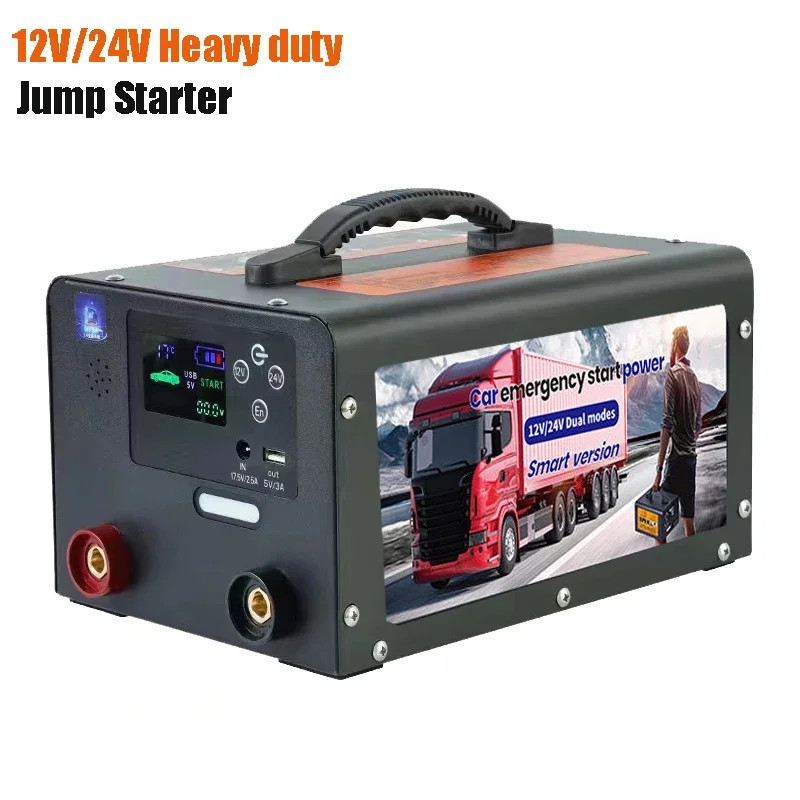 12 24 volt jump starter 56000mAh Portable Power Bank battery booster pack  12v 24v truck Jump Start