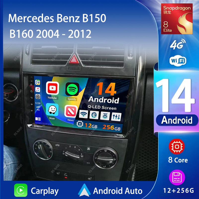 Android 14 Carplay Auto Car Radio Multimedia For Mercedes Benz B200 Sprinter W906 W639 AB Class W16
