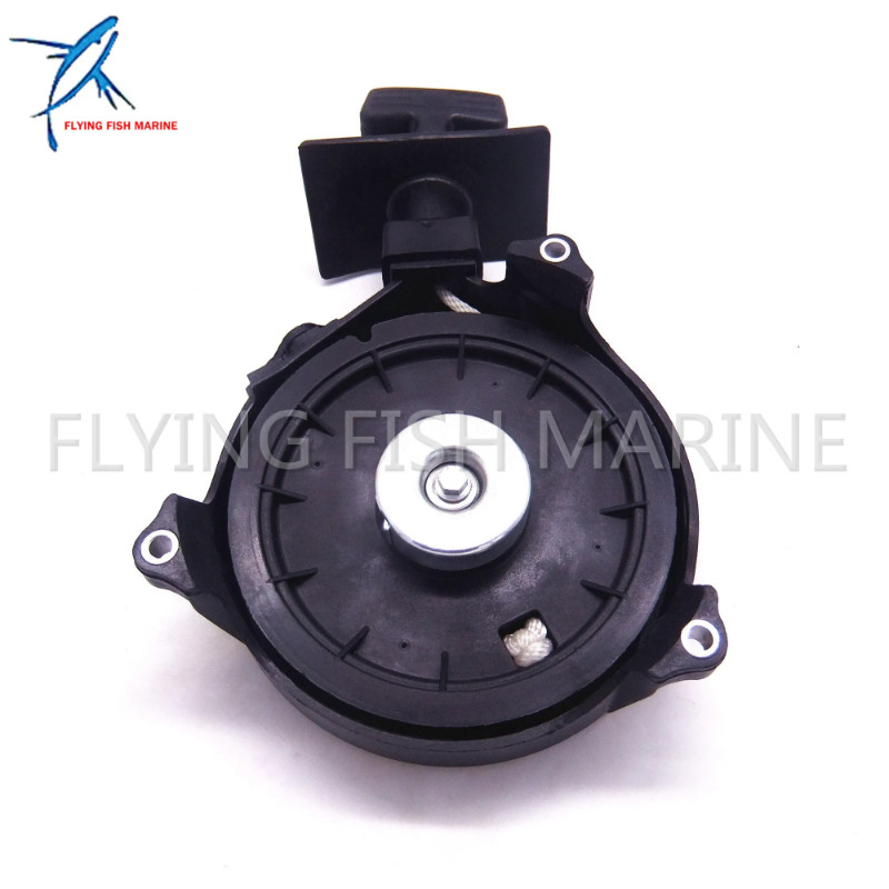 Outboard Engine 3R1-05090-0 3R1050900M 3AS-05090-0 3AS050900M 3GR-05090-1 3GR050901M Recoil Starter