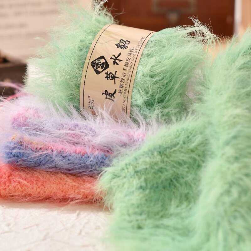 วัสดุ DIY ขนแกะยาวและเส้นใยขนสัตว์สำหรับทำพันคอและของประดิษฐ์ Phoenix Down Threads