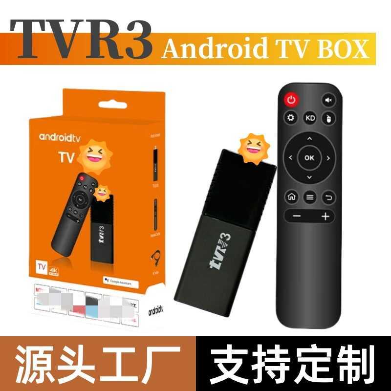สไตล์ใหม่ TVR3 Network Set-Top Box Dual-Band wifi4K TV Box เครื่องเล่นวิดีโอ tvbox