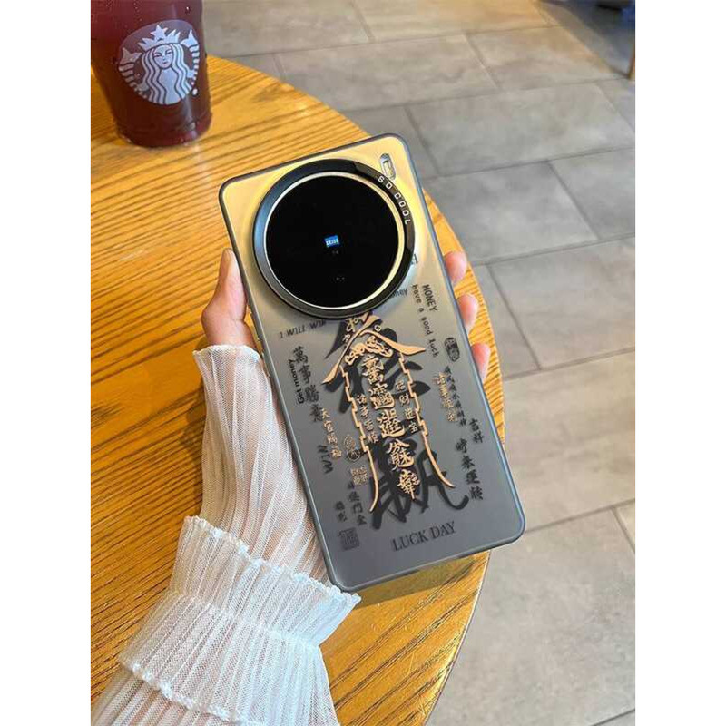 Stable Win เหมาะสําหรับ vivox3/2 เคสโทรศัพท์ x1 ผู้ชายผู้หญิง x90s เคสแข็งนุ่ม 80pro สไตล์จีน Y3 ชุด