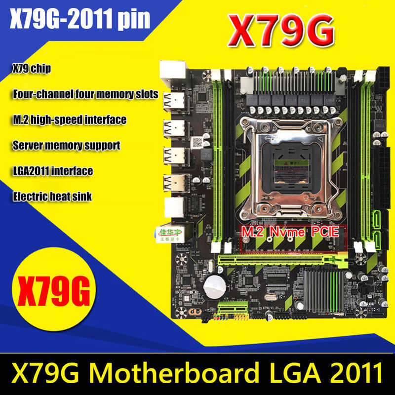 [Vktech] X79G เมนบอร์ด LGA 2011 SATA 3.0 M.2 สล็อต 2 ช่องสําหรับ Xeon E5 Core i7 เดสก์ท็อป