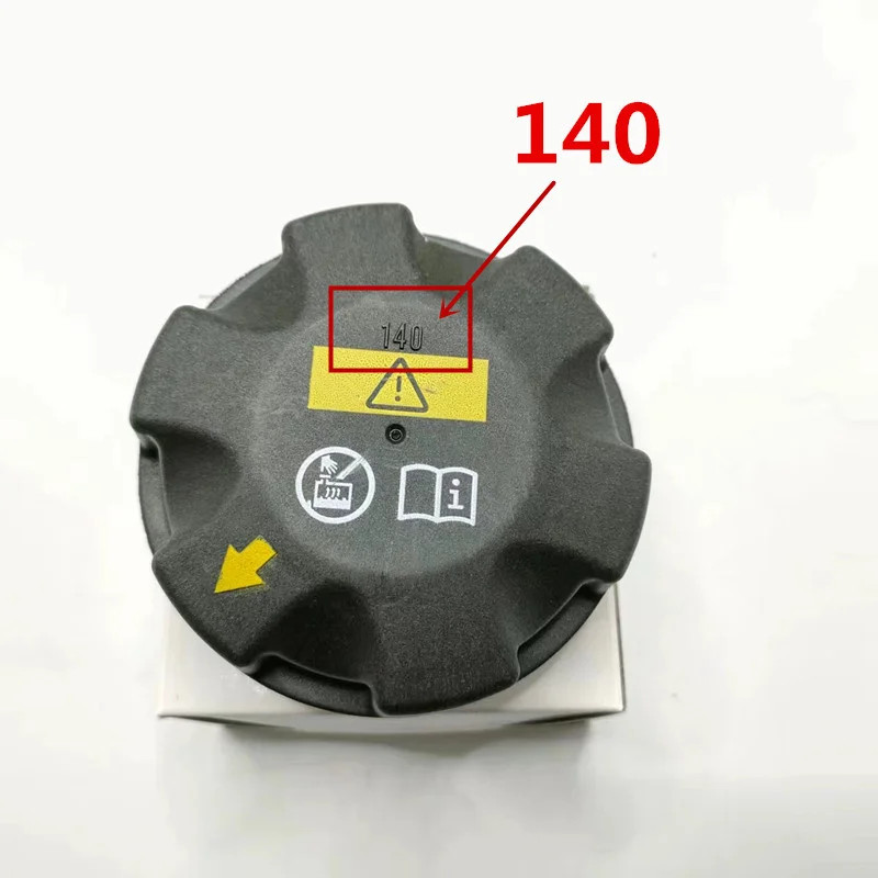 Auto Car Parts Expansion Tank Cap for 17117639020 for BMW N45 N46 N52 N54 N20 E81 E87 E90 E91 X5 E7