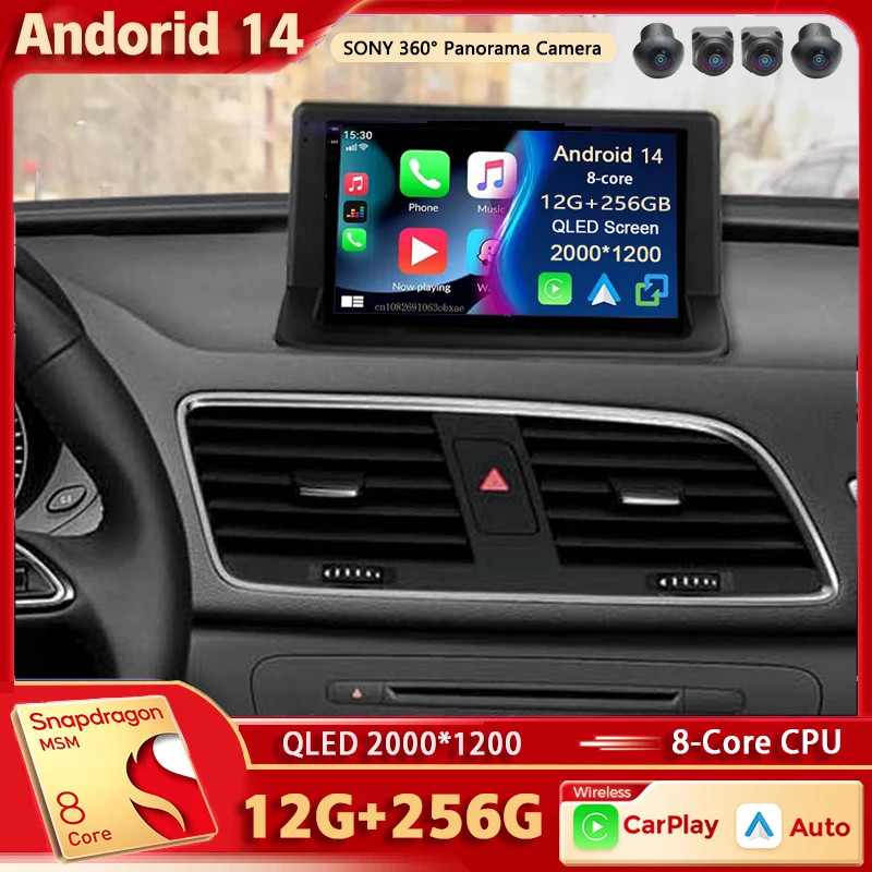 Android 14 For Audi Q3 1 8U 2011-2018 2K QLED Android Car Radio Multimedia Video Player GPS AI Voic