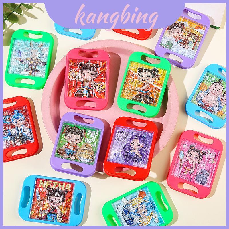 Kids Track Balance Ball Bearing Puzzle Toy พร้อมธีม Nezha สําหรับฝึกสมองและเล่นห้องเรียน