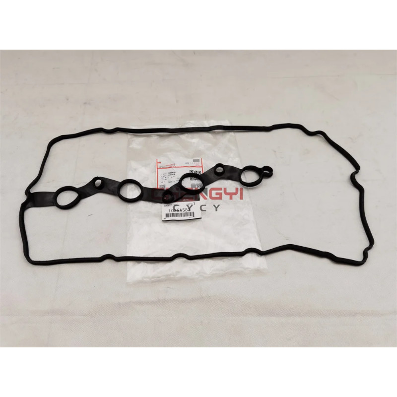 4B10 4B11 4B12 Rocker Cover Gasket Engine Valve Cover Gasket For Mitsubishi Outlander ASX RVR GA2W
