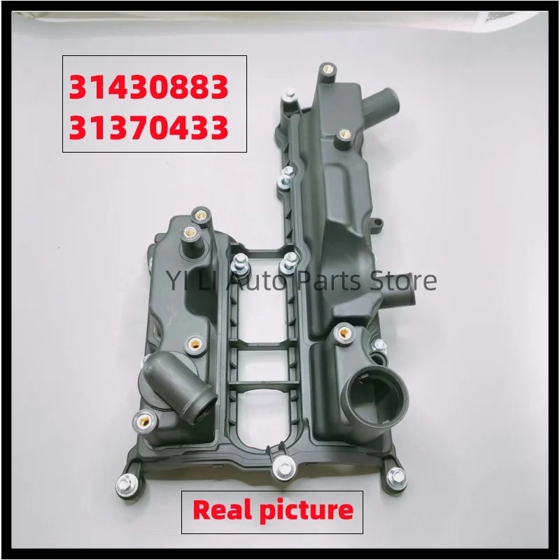 Engine Valve Cover 31430883 31370433 for Volvo V40 S60 1.6T V60 V70 2011-2015 BM5G-6M293DG For Ford