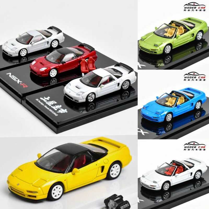 C Hobby Japan 1:64 NSX R Na2 Diecast Model Car