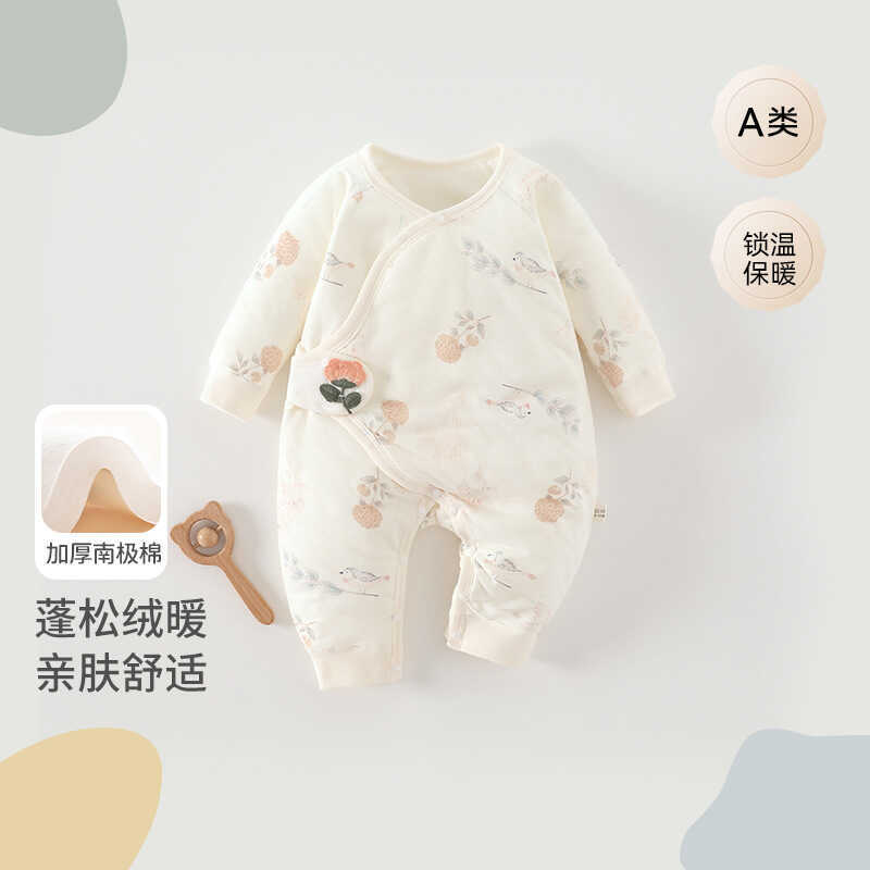 ชุด Onesie สำหรับเด็ก ลายผีเสื้อ ผ้าฝ้ายแท้ ขนาด Class 40g อบอุ่น