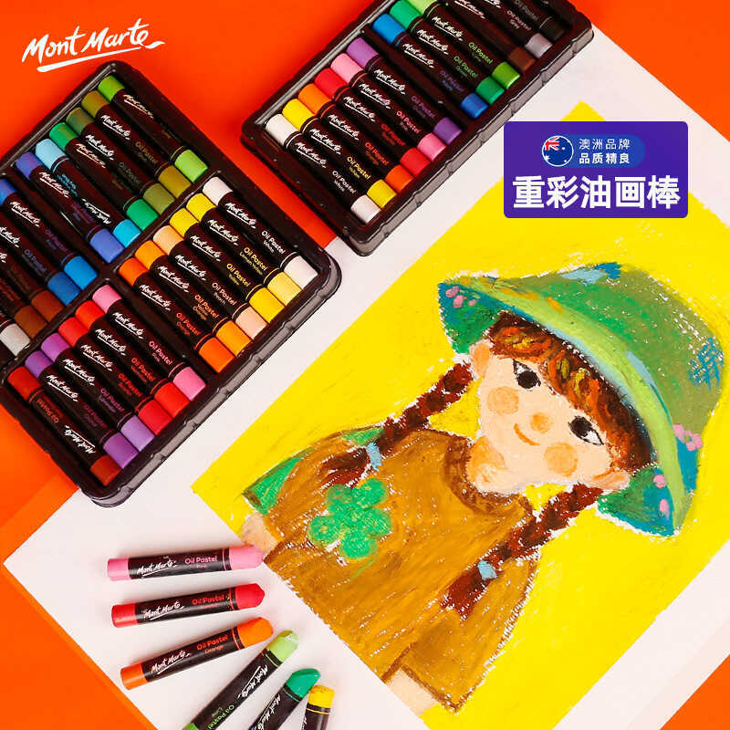 Montmartre Oil Pastel 24 สี Heavy Color Oil Pastel เด็กไม่สกปรกมือ Soft Crayon Super Soft Oil Pastel