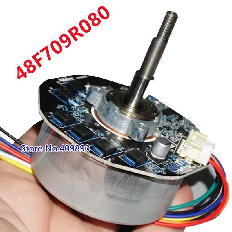 การหมุนภายนอก มอเตอร์ไร้แปรงถ่าน Nidec ของญี่ปุ่นคุณภาพสูง ขนาด 13-24V ความเร็ว ​​ควบคุม 48F709R080 